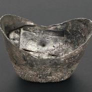 清代銀錠圖片及最新價(jià)格 多少錢