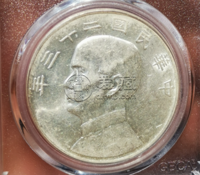 船洋一元银元最新价格及图片 值多少钱