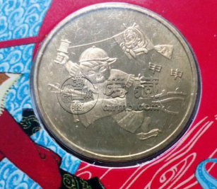 2004年賀歲紀(jì)念幣價(jià)格  最新市場價(jià)格行情