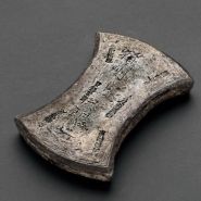 宋代银锭真品图片及市场行情 值多少钱