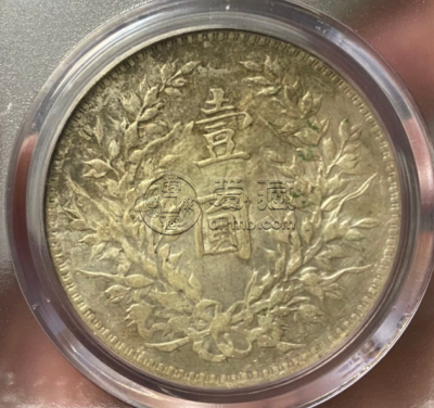 八年袁大头真品价格及图片 值多少钱