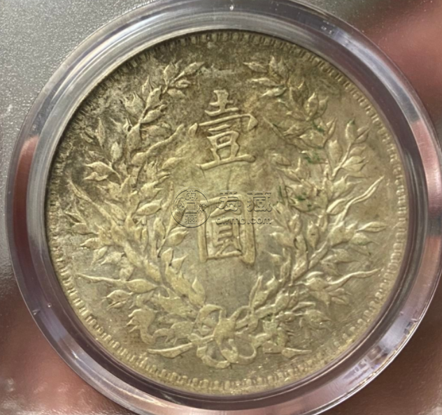 八年袁大頭真品價格及圖片 值多少錢