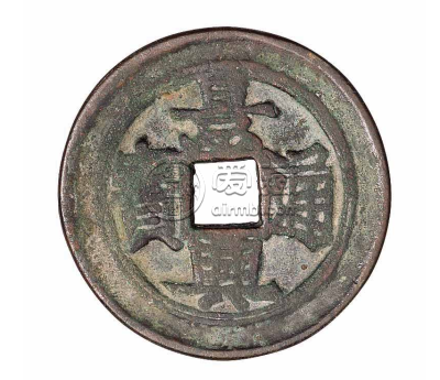 景兴通宝真品图片及最新价格 市场行情