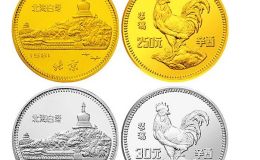 1981鸡年金银纪念币市价 1981鸡年金银纪念币投资分析