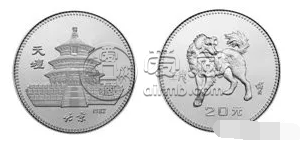 1982狗年金银纪念币回收价格   1982狗年金银纪念币发行量