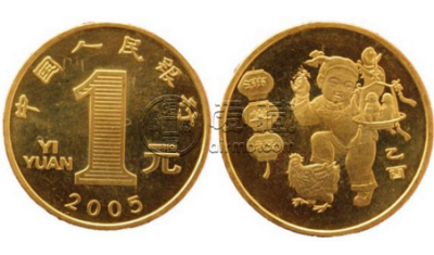 2005年鸡年纪念币最新价格 价格表详情