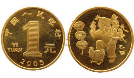2005年鸡年纪念币最新价格 价格表详情