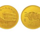 1985牛年金银纪念币市价   牛年金银纪念币升值空间