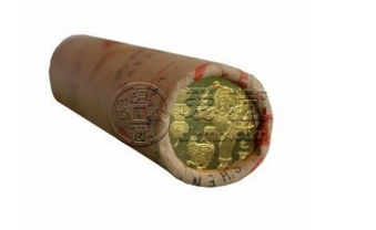 2005鸡年纪念币一卷多少枚 具体多少钱一个