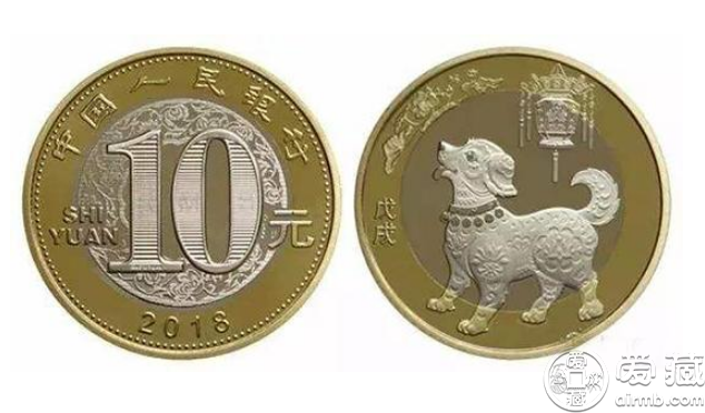 二狗纪念币最新价格二狗纪念币值多少钱