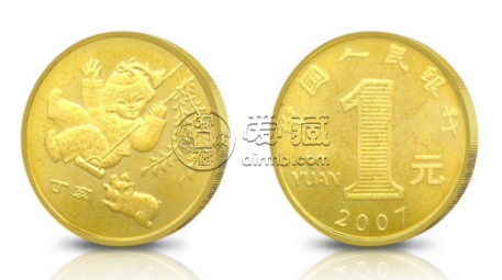 2007豬年生肖紀(jì)念幣價格行情   現(xiàn)在的價格是多少