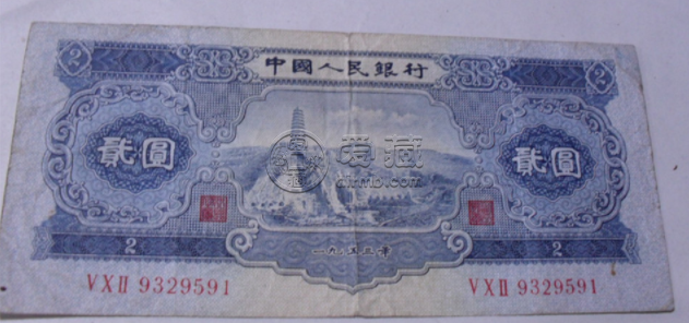 第二套人民幣大全套多少錢 二版幣大全套收藏價(jià)格值多少