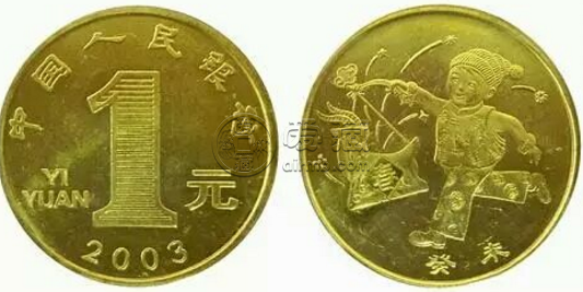 2003年羊年紀念金幣值多少錢   圖片及收藏價格