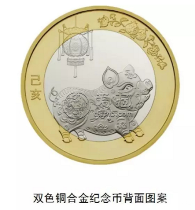 2019猪纪念币价格 2019猪纪念币值不值得收藏