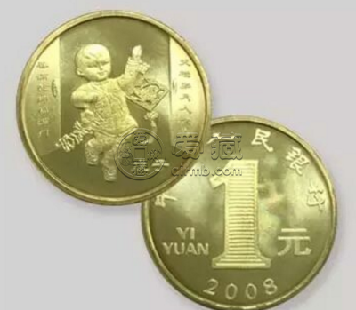 2008鼠年纪念币发行量 2008鼠年纪念币价格