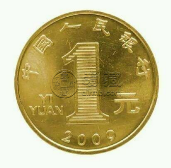 2009年贺岁纪念币价格 2009牛年纪念币价格