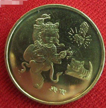 2010虎年纪念币价格 2010年虎年纪念币图片
