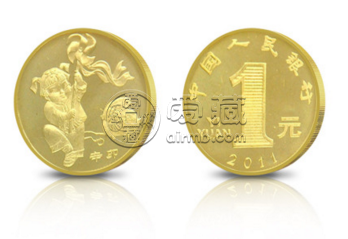 2011兔年纪念币发行量 2011兔年纪念币价值