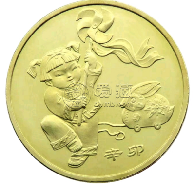 2011兔年纪念币发行量 2011兔年纪念币价值