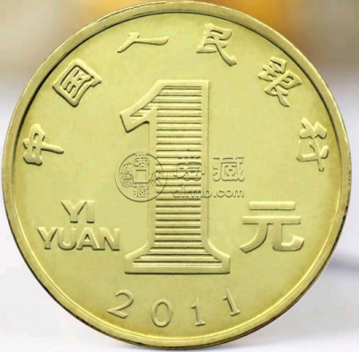 2011兔年纪念币发行量 2011兔年纪念币价值