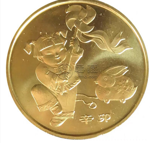 2011兔年纪念币价值 2011兔年纪念币发行量