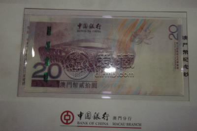 【港澳台连体钞价格】2017年3月19日最新价格表