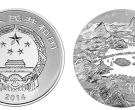 西湖公斤银币发行量是多少   西湖公斤银币特点