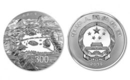 西湖公斤银币价格  2014年西湖公斤银币真品高清图