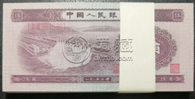 第二套人民币五角水坝价格 第二套5角水坝的价格最新