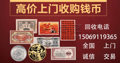 少林寺1公斤金币价格行情分析  少林寺1公斤金币高清真品图