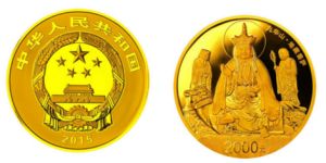 中国佛教圣地九华山5盎司金币真实价格是多少钱