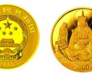 中国佛教圣地九华山5盎司金币真实价格是多少钱