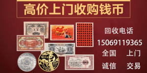 狗年5盎司金幣市場價格值多少錢 真品圖片