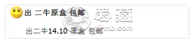 牛币市场价格  牛币价格上涨了吗