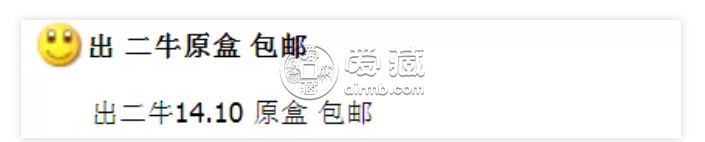 牛幣市場價格  牛幣價格上漲了嗎