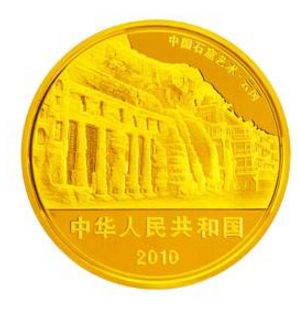 云冈金币最新价格 真实的市场价格是多少