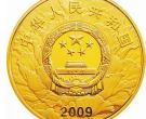 建国60周年5盎司金币值多少钱 初始发行价是