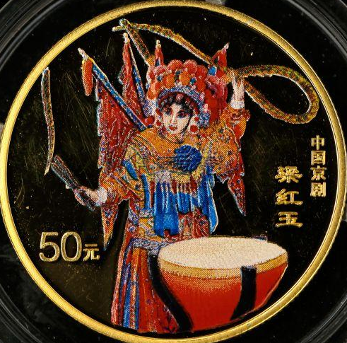 2000京剧艺术梁红玉1/2盎司彩金币的详细介绍   图片
