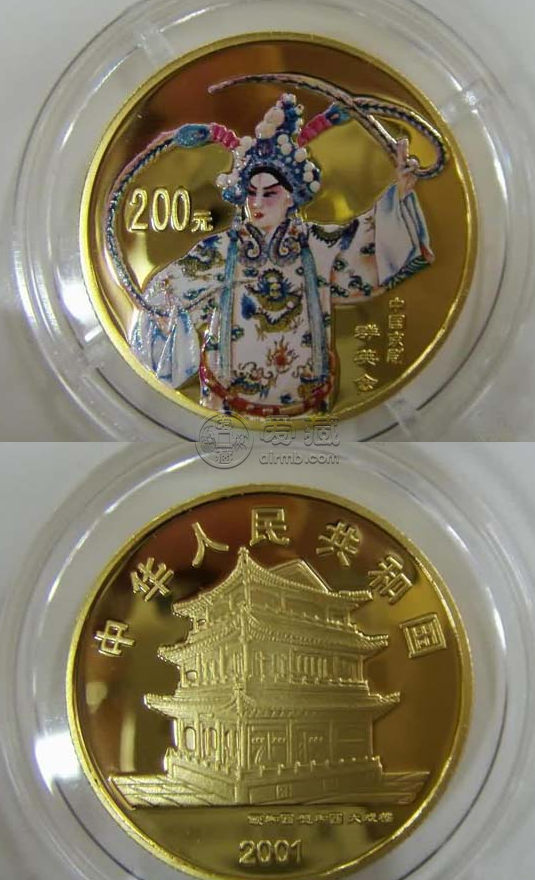 2001京剧艺术群英会1/2盎司彩金币鉴赏  拍卖价格