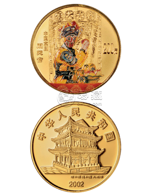 彩金幣鬧天宮今日價(jià)格   鬧天宮1/2盎司彩金幣鑒賞