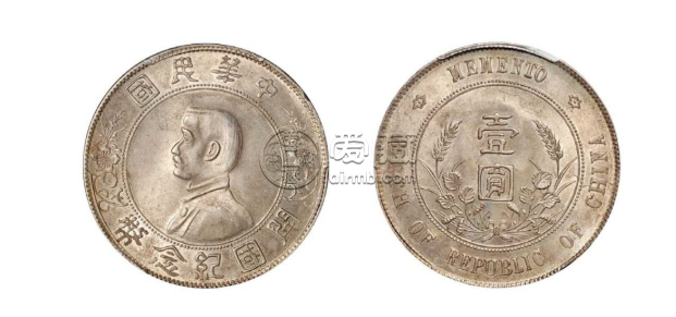孙小头六星珍稀版别 价值