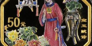 2000年宝玉赋诗红楼梦1/2盎司彩金币最新图片价格   解析