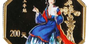 黛玉奪魁1/2盎司彩金幣今日?qǐng)?bào)價(jià)   黛玉奪魁1/2盎司彩金幣鑒賞