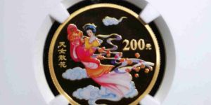 天女散花彩金币价格     天女散花1/2盎司彩金币收藏价值如何