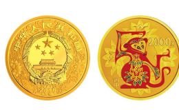猴年彩色金币近期的价格    收藏价值如何