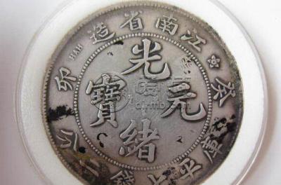 江南葵卯银币有几种 图片及最新价格
