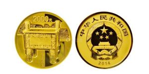 青銅器5盎司金幣價格分析   收藏的價值怎么樣
