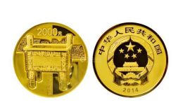 青铜器5盎司金币价格分析   收藏的价值怎么样