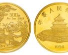 1994年熊猫金银币套装现在值多少钱
