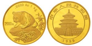 1997年熊猫金银币套装 一套值多少钱
